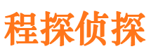 三都寻人寻址